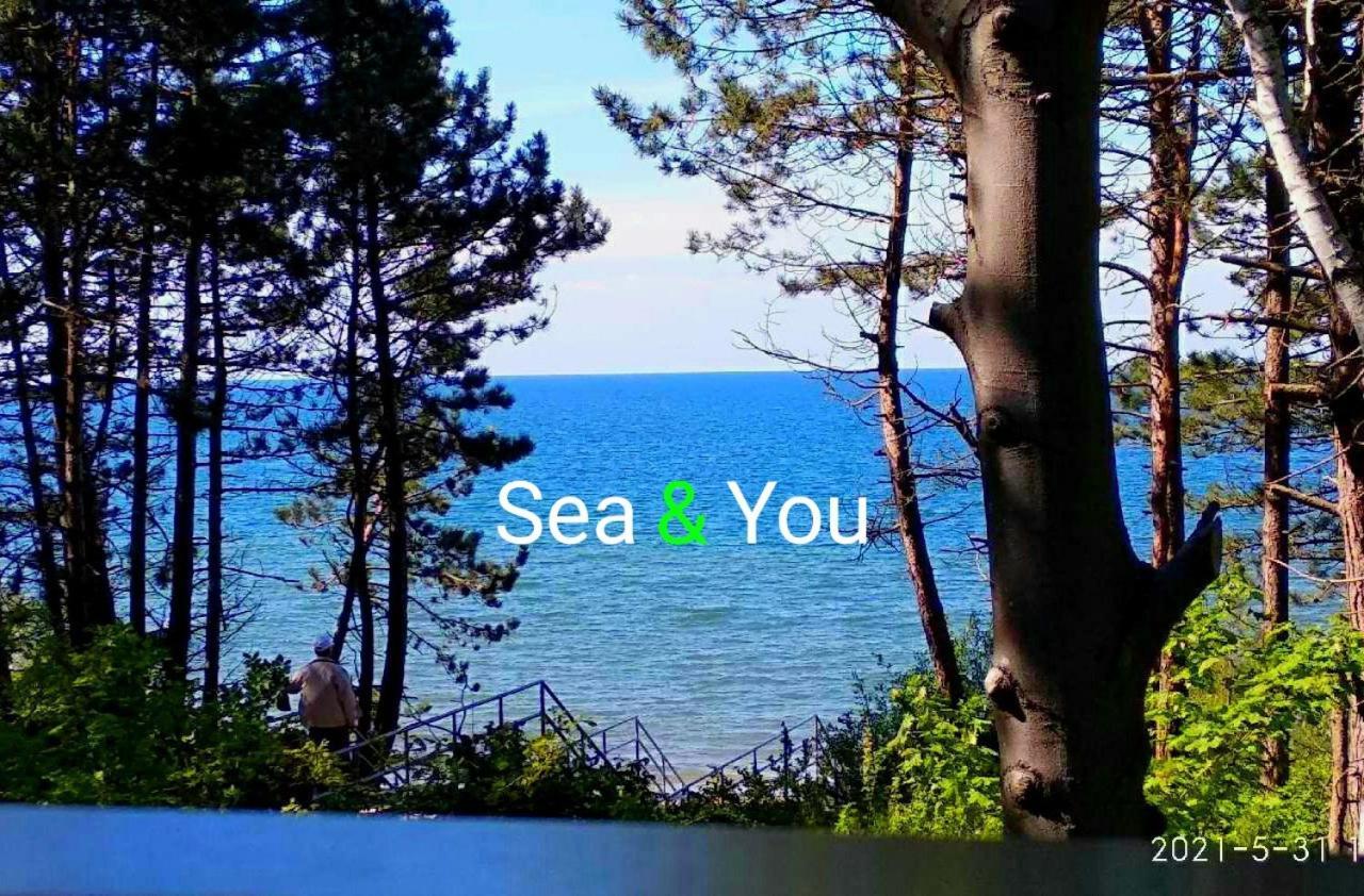 Sea & You Apartament Z Widokiem Na Morze - Dwie Sosny Устроне-Морске Экстерьер фото